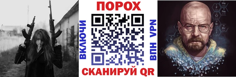 Amphetamine 97% Новая Усмань