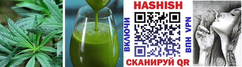Canna-Cookies конопля  Купить где  Новая Усмань 