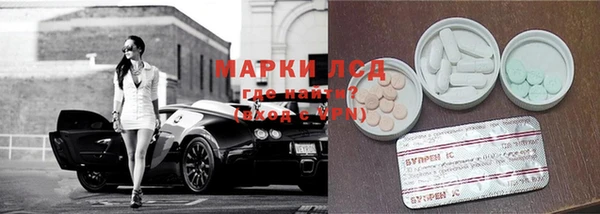 не бодяженный Медногорск