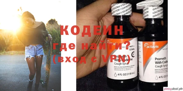 каннабис Мегион
