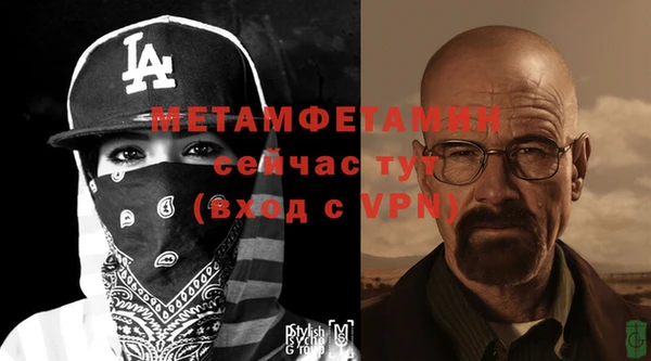 не бодяженный Медногорск
