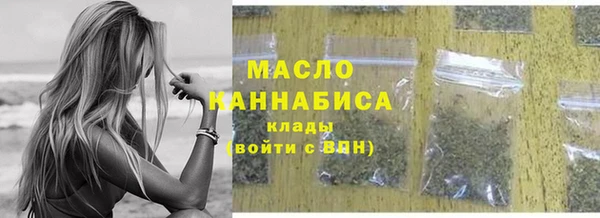 не бодяженный Медногорск