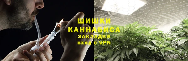 каннабис Мегион
