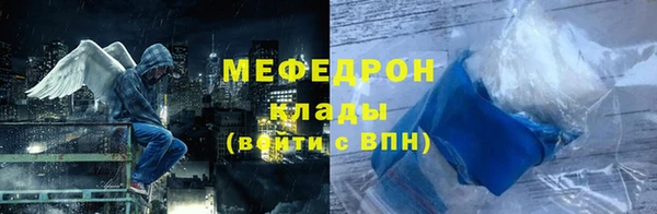 твердый Медвежьегорск