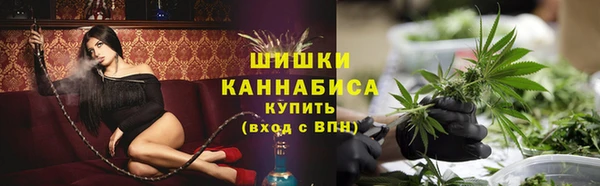 твердый Медвежьегорск