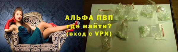не бодяженный Медногорск