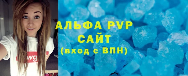 каннабис Мегион
