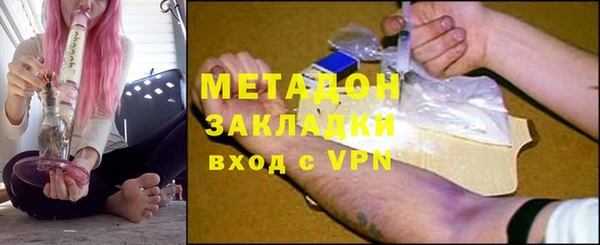 твердый Медвежьегорск