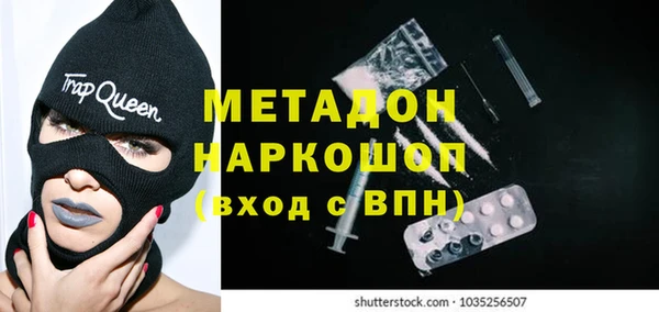 не бодяженный Медногорск
