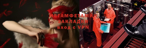 твердый Медвежьегорск