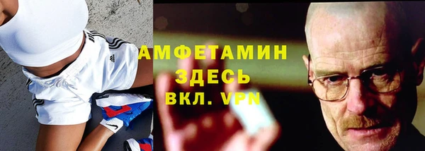 не бодяженный Медногорск