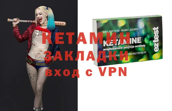 твердый Медвежьегорск