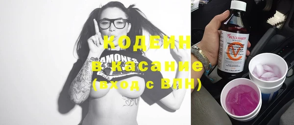 каннабис Мегион