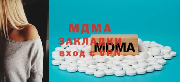 твердый Медвежьегорск