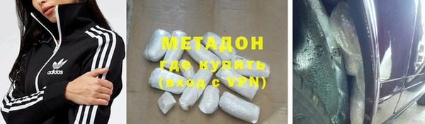 каннабис Мегион