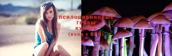 каннабис Мегион