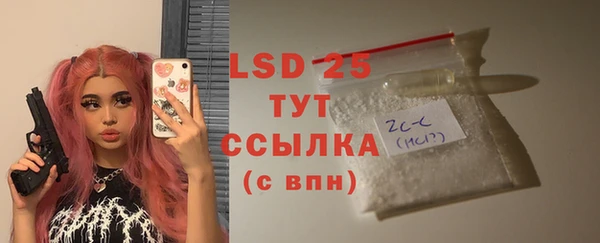 твердый Медвежьегорск