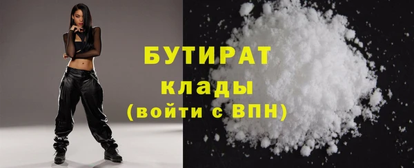 твердый Медвежьегорск