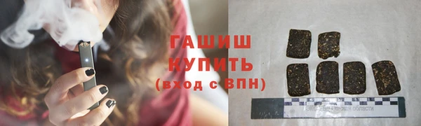 не бодяженный Медногорск