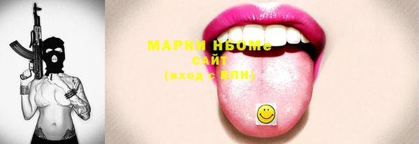 твердый Медвежьегорск