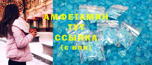 твердый Медвежьегорск