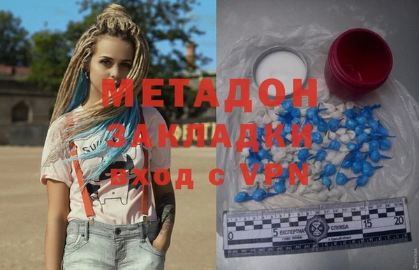 не бодяженный Медногорск