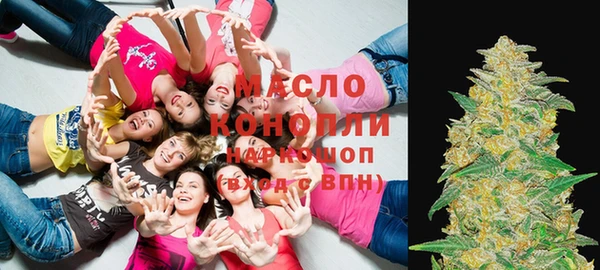 не бодяженный Медногорск