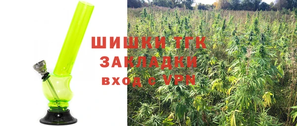 каннабис Мегион