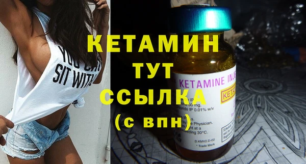 твердый Медвежьегорск