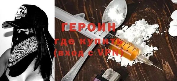 каннабис Мегион