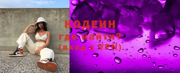 не бодяженный Медногорск