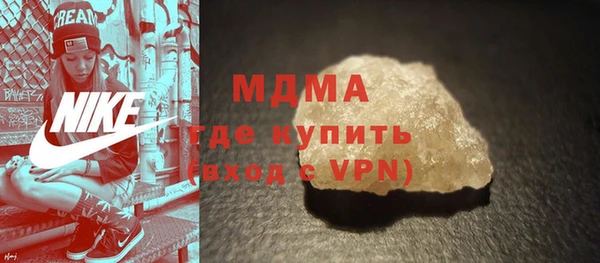 твердый Медвежьегорск