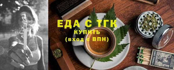 не бодяженный Медногорск