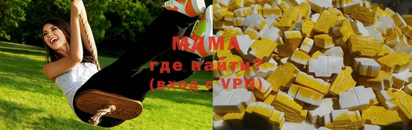 не бодяженный Медногорск