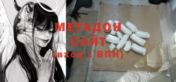 твердый Медвежьегорск