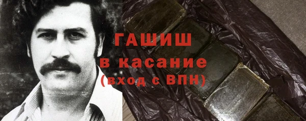 не бодяженный Медногорск