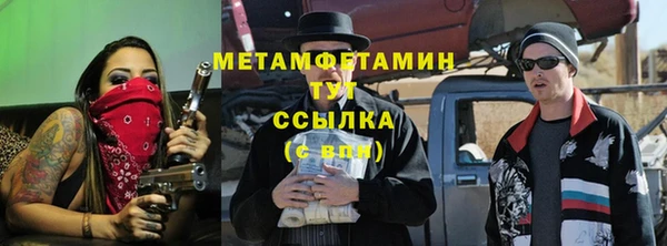 твердый Медвежьегорск