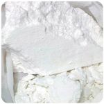 Кокаин Перу  Cocaine Peru VHQ в Новой Усмани