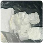 Кокаин Колумбия  Cocaine Colombia  VHQ 99% (fishscale) в Новой Усмани