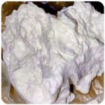 Кокаин Боливия Cocaine Bolivia  VHQ 97,1% в Новой Усмани