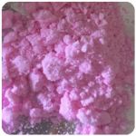 Кокаин Венесуэла  розовый  (Cocaine Venezuela)  VHQ 98.9%  в Новой Усмани